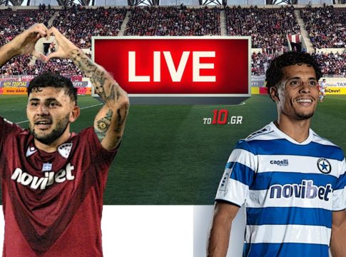 LIVE: ΑΕΛ Novibet – Ατρόμητος