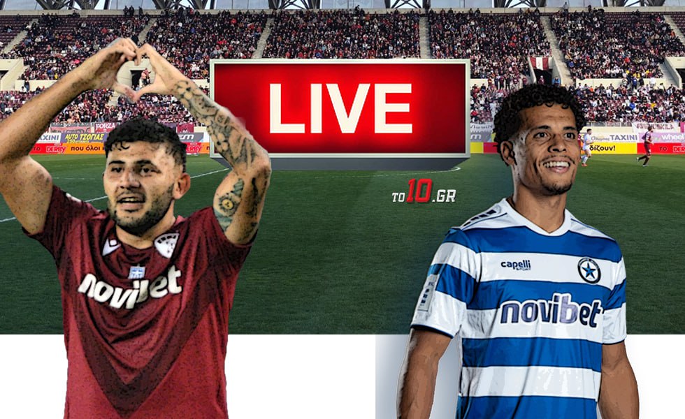 LIVE: ΑΕΛ Novibet – Ατρόμητος