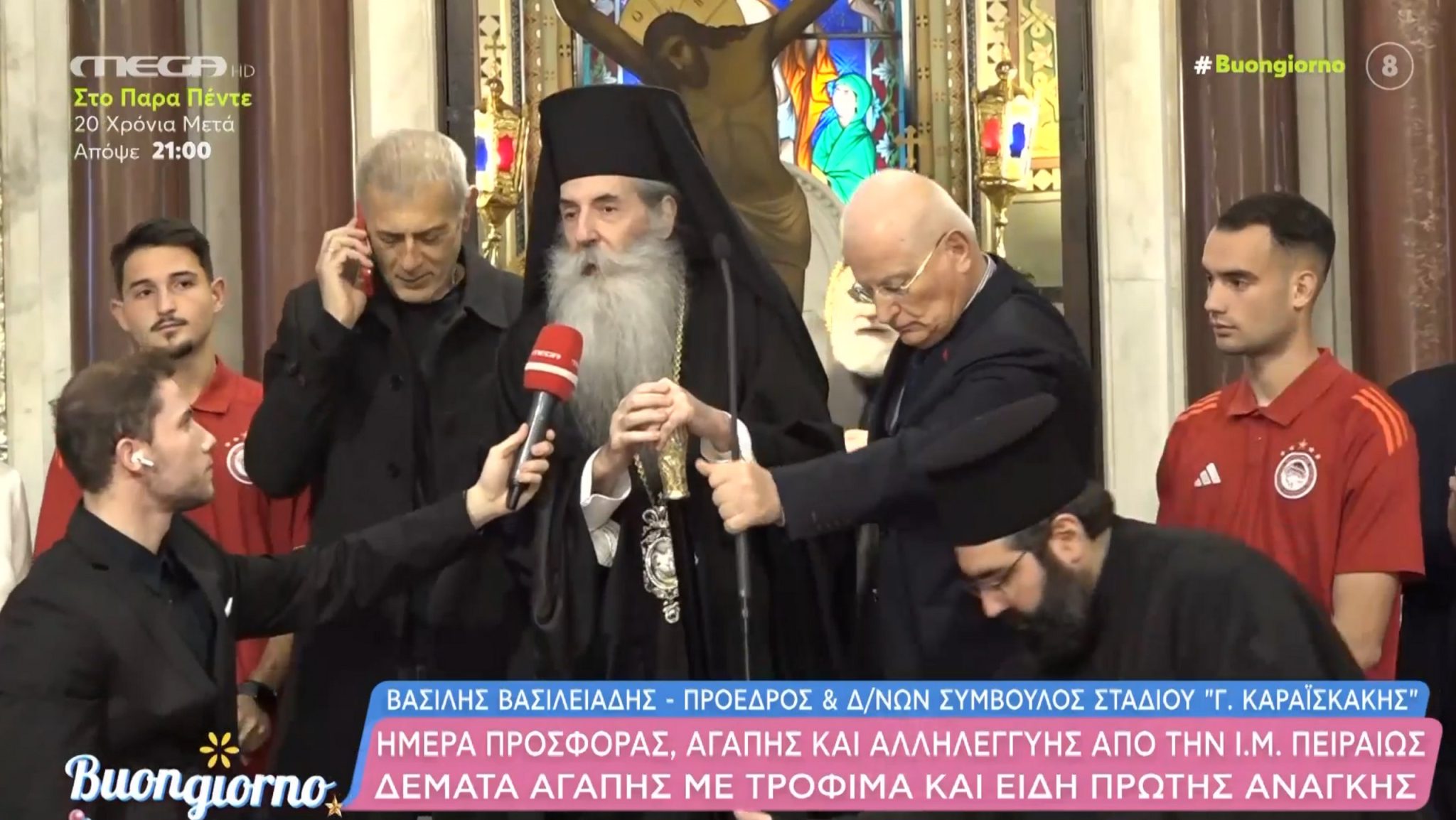 ΠΑΕ Ολυμπιακός και Βαγγέλης Μαρινάκης στο πλευρό όσων έχουν ανάγκη με «Δέματα Αγάπης»