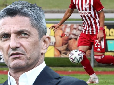 Ο πρώην του Ολυμπιακού που βρίσκεται ψηλά στη λίστα του ΠΑΟΚ: Όνομα έκπληξη για την ομάδα του Λουτσέσκου (vid)