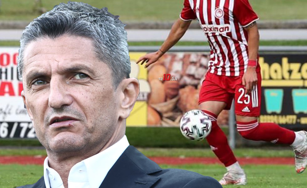 Ο πρώην του Ολυμπιακού που βρίσκεται ψηλά στη λίστα του ΠΑΟΚ: Όνομα έκπληξη για την ομάδα του Λουτσέσκου (vid)