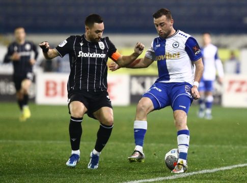 ΑΤΡΟΜΗΤΟΣ – ΠΑΟΚ Live Streaming