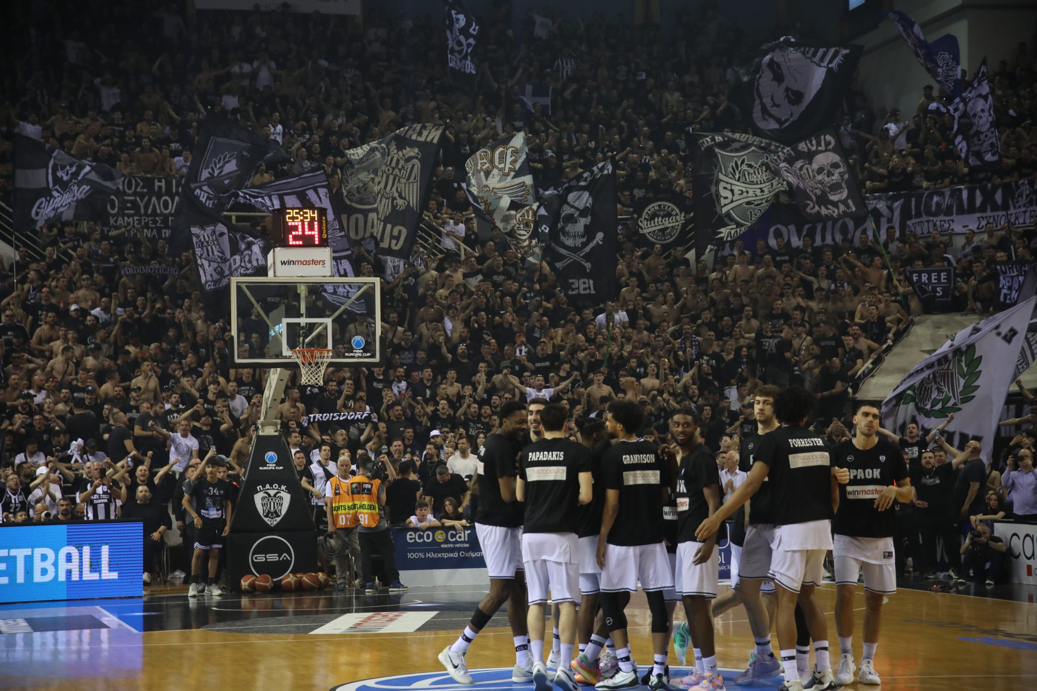 ΠΑΟΚ: Απαγορεύτηκε η οργανωμένη μετακίνηση οπαδών στην Καρδίτσα