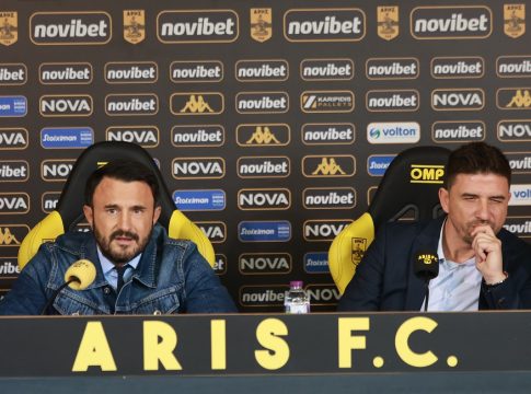 Άρης: Μεταγραφικό ραντεβού στο Δασυγένειο