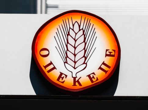 Ελεύθεροι με περιοριστικούς όρους τρεις κατηγορούμενοι για το σκάνδαλο του ΟΠΕΚΕΠΕ