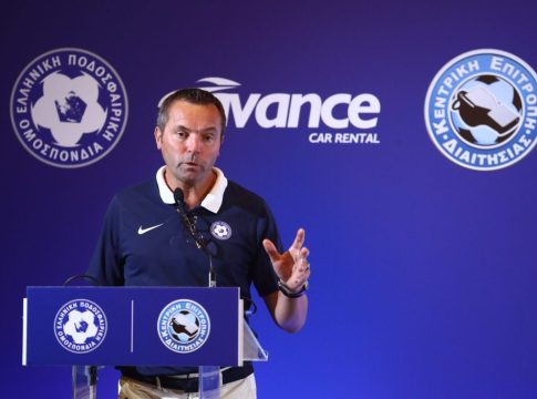Η ΕΠΟ… έχασε τη μπάλα και αποφάσισε να κόψει τα βίντεο του Λανουά – Θα μας επιμορφώσει… «με άλλους τρόπους»