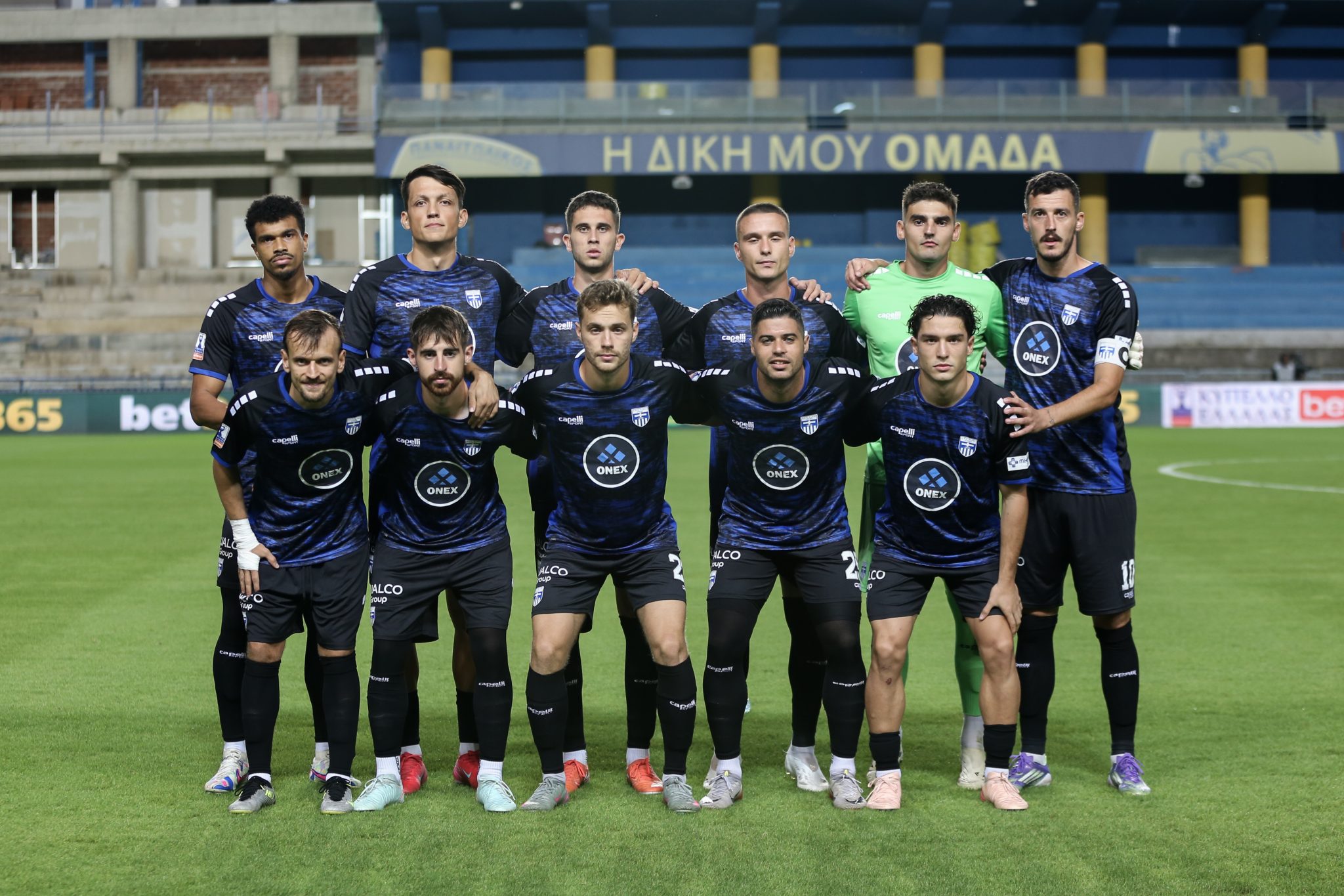 Από την «αβεβαιότητα» και τα τοπικά μέχρι το δικό της… όνειρο: Αυτή είναι η Ελλάς Σύρου που αντιμετωπίζει ο Ολυμπιακός (pics, vids)