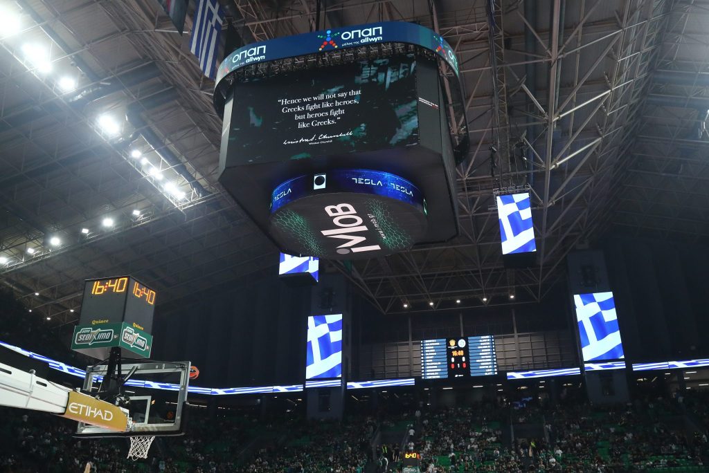 ΚΑΕ Παναθηναϊκός: «Αποκλειστήκαμε από τα κονδύλια ενεργειακής αναβάθμισης του ΟΑΚΑ μετά την επίτευξη της συμφωνίας»