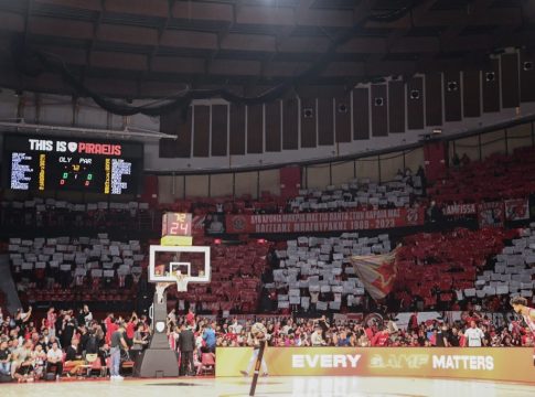 Μοίρασε πρόστιμα η Euroleague: Καλούνται να… πληρώσουν Ολυμπιακός, Σέρβοι και Φενέρμπαχτσε