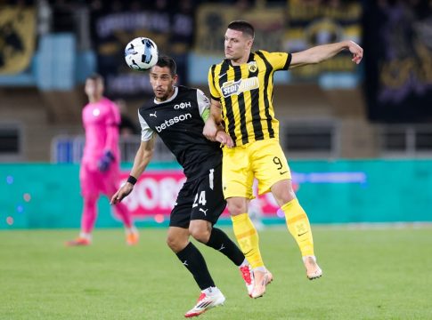 LIVE: ΑΕΚ – ΟΦΗ