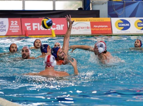 Live streaming: Ολυμπιακός – ΓΣ Περιστερίου