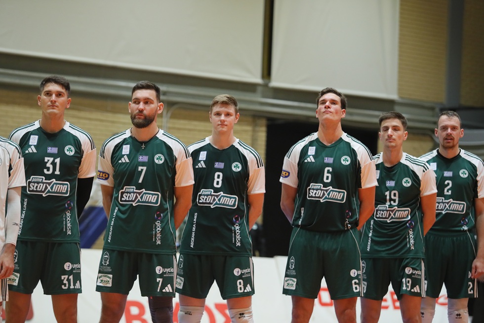 Πουατιέ – Παναθηναϊκός 3-0: Βαριά ήττα για τους Πράσινους