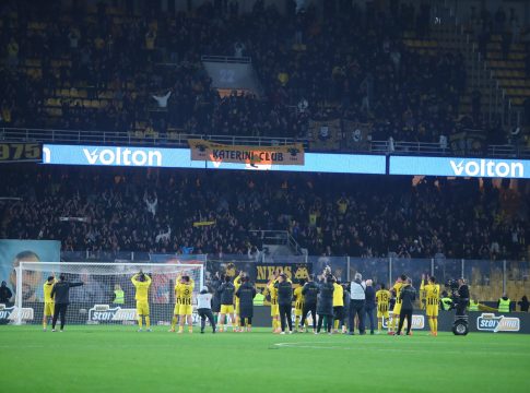 ΑΕΚ ενόψει Κραϊόβα: «Όλοι οι δρόμοι οδηγούν στον Ναό μας» (vid)