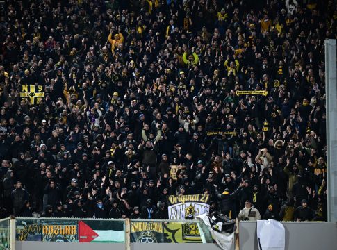 Έτσι θα μπουν στο γήπεδο της Σάμσουνσπορ όσοι οπαδοί της ΑΕΚ έχουν εισιτήριο