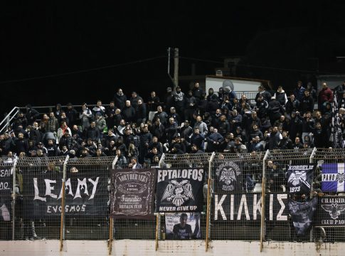 Πρόστιμο από τη ΔΕΑΒ στον ΠΑΟΚ για το ματς με τον Λεβαδειακό