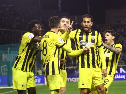 ΑΕΚ – ΟΦΗ: Σε ποιο κανάλι παίζει και τι ώρα