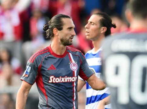 Σκοράρει και πάλι ο Γιαζίτζι, 1-3 ο Ολυμπιακός (vids)