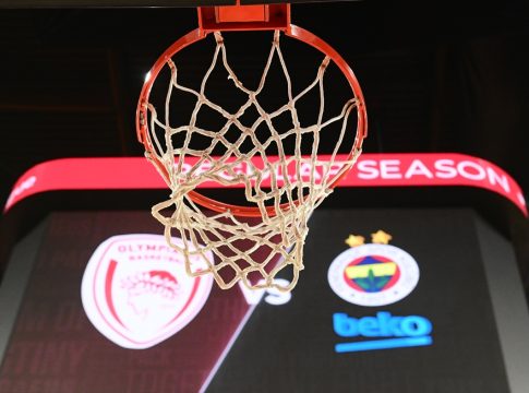 Ποιες είναι οι πιθανές ημερομηνίες διεξαγωγής για το ματς του Ολυμπιακού με τη Φενέρ
