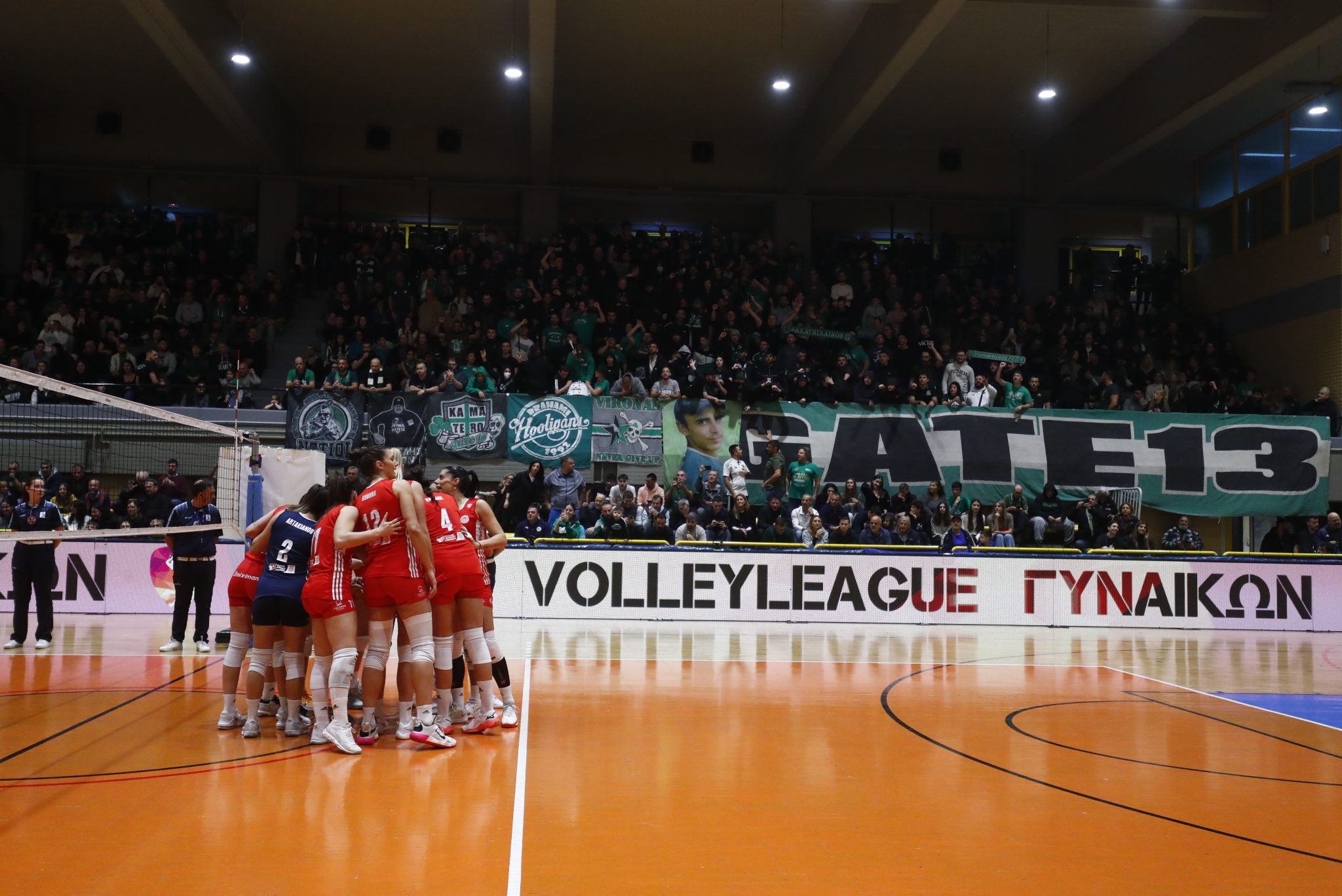 Στην αστυνομία ρίχνει την ευθύνη ο Ερασιτέχνης Παναθηναϊκός