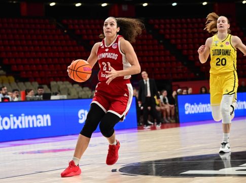 Ελιτζούρ Ράμλα – Ολυμπιακός 86-93: Έκαναν το πρώτο βήμα οι Ερυθρόλευκες