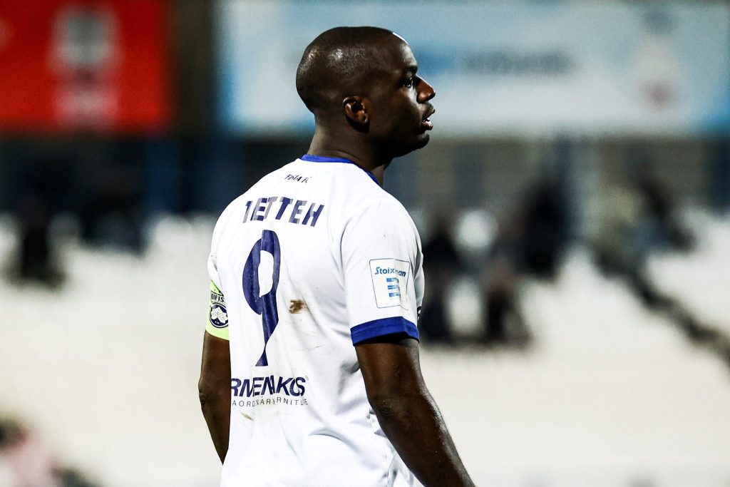 Η αποστολή της Κηφισιάς για το ματς με τον Ολυμπιακό