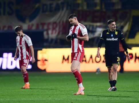 ΟΛΥΜΠΙΑΚΟΣ – ΗΡΑΚΛΗΣ Live Streaming