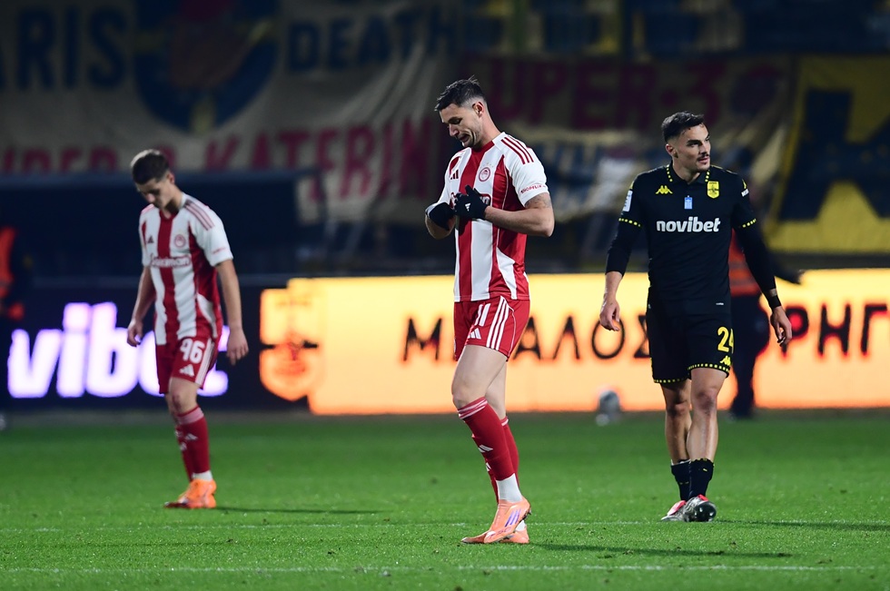 Το πρώτο «μηδέν» του Ολυμπιακού έπειτα από 36 ματς!