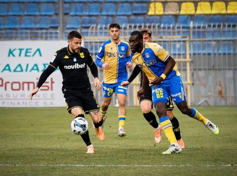 LIVE: Αστέρας – Άρης