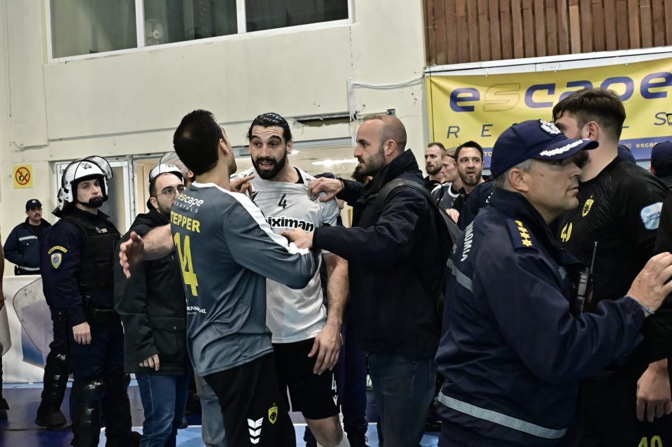 Καταγγελία του ΠΑΟΚ για εισβολή οπαδών της ΑΕΚ