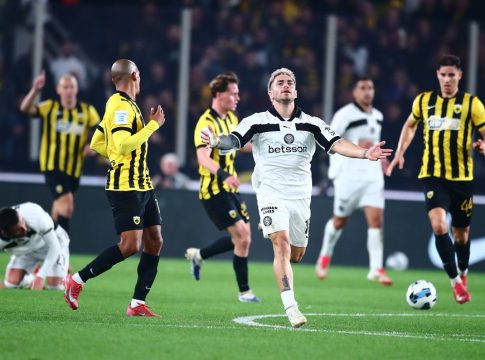 ΑΕΚ – ΟΦΗ: Το γκολ των Κρητικών και το χαμένο πέναλτι του Γιόβιτς (vid)