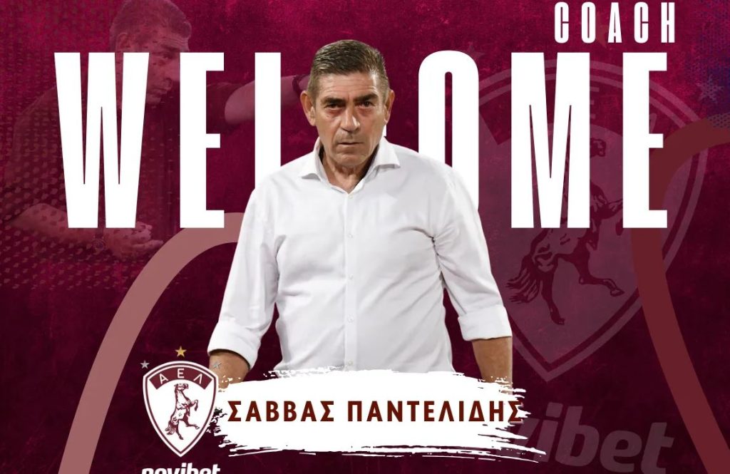 Επίσημο: Ο Σάββας Παντελίδης νέος προπονητής της ΑΕΛ Novibet