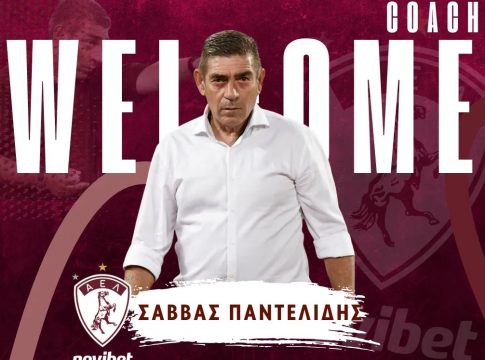 Επίσημο: Ο Σάββας Παντελίδης νέος προπονητής της ΑΕΛ Novibet