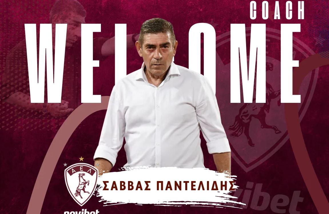 Επίσημο: Ο Σάββας Παντελίδης νέος προπονητής της ΑΕΛ Novibet