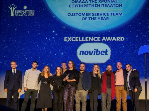 «Ομάδα της Χρονιάς» η Novibet για την εμπειρία εξυπηρέτησης που προσφέρει στους πελάτες
