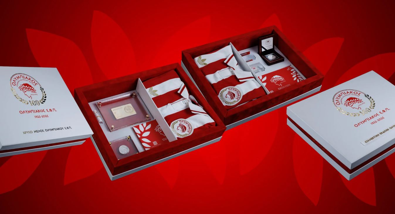 Η Χρυσή Κάρτα Μέλους του Ολυμπιακού και η Συλλεκτική έκδοση 100 χρόνων