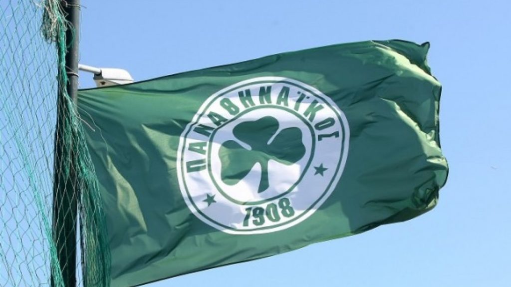 Ο Παναθηναϊκός εξέδωσε ανακοίνωση για τις φήμες πώλησης της ΠΑΕ!
