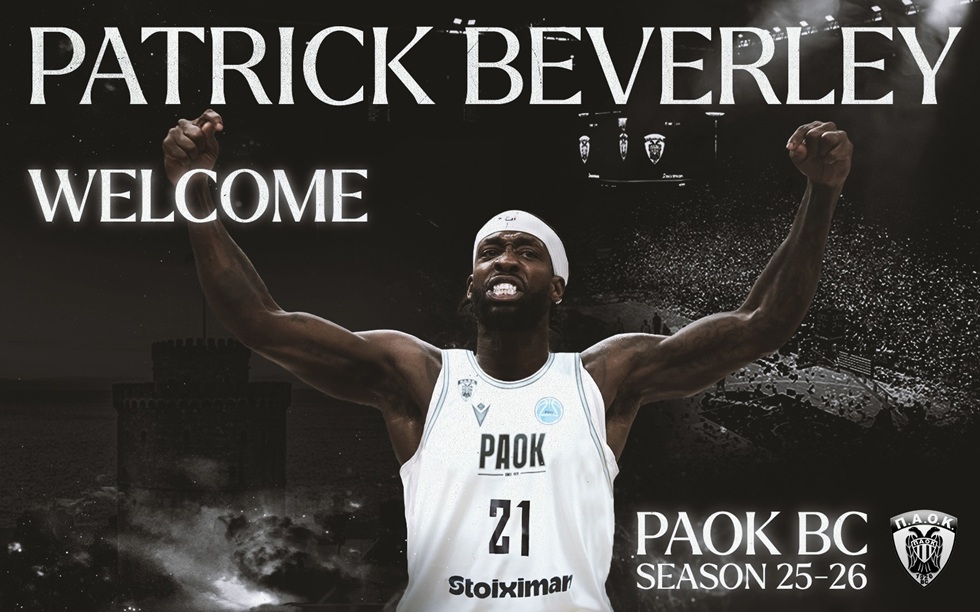 Eπίσημο το «μπαμ» με Μπέβερλι στον ΠΑΟΚ