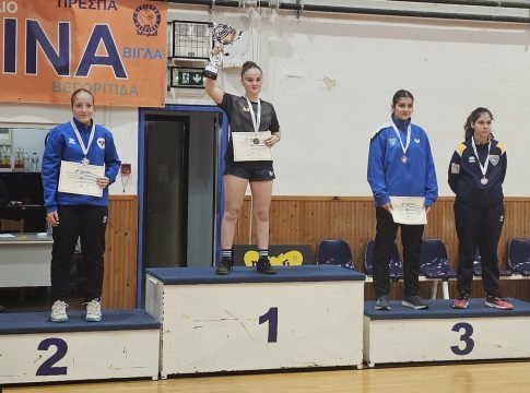 Οι νικητές στα Περιφερειακά πρωταθλήματα ανδρών-γυναικών 2025-2026