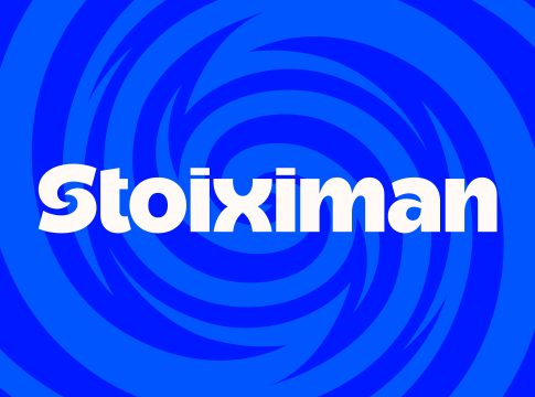 Η Stoiximan παρουσιάζει τη νέα της εικόνα