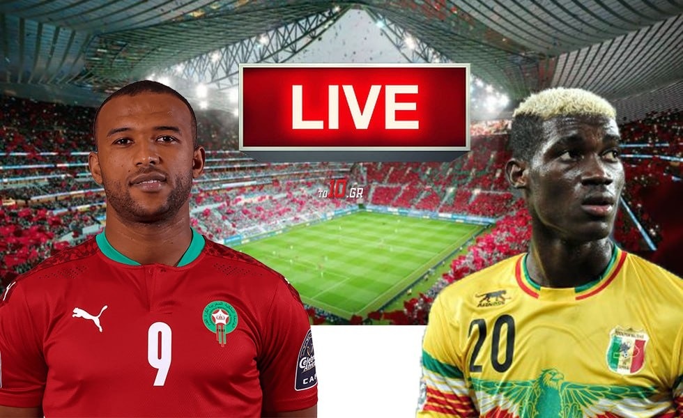 Live Streaming: Μαρόκο – Μάλι