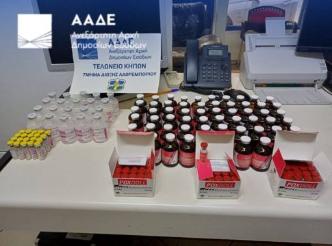 Αλεξανδρούπολη: Στον εισαγγελέα τη Δευτέρα o Τούρκος που συνελήφθη με 8.000 εμβόλια κατά της ευλογιάς