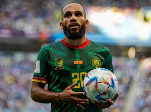 ΚΑΜΕΡΟΥΝ – ΓΚΑΜΠΟΝ Live Streaming