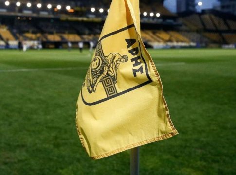 Το μήνυμα της ΠΑΕ στον Α.Σ Άρης