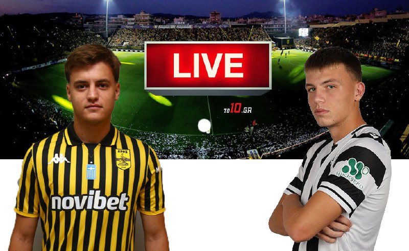 LIVE: Άρης – ΠΑΟΚ