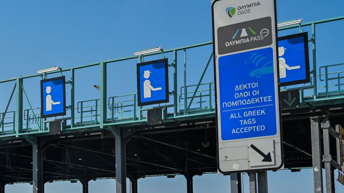 Αττική Οδός: Έρχονται αυξήσεις από 1η Ιανουαρίου 2026 – Ανοδικές αλλαγές στα διόδια