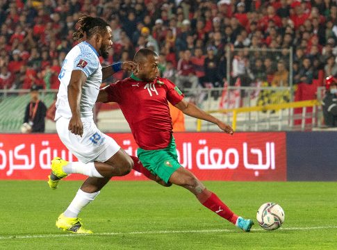 ΜΑΡΟΚΟ – ΚΟΜΟΡΕΣ Live Streaming