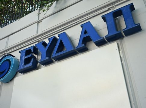 ΕΥΔΑΠ: Νέος χρόνος, νέα τιμολόγια για το νερό