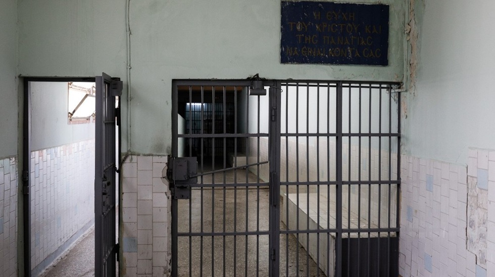 Φυλακές Αγίου Στεφάνου: Κρατούμενος άρπαξε σωφρονιστικό υπάλληλο και τον απείλησε με αυτοσχέδιο μαχαίρι