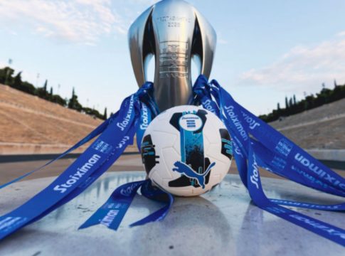 Η Super League ανακοίνωσε ΔΣ τη Δευτέρα για τον ορισμό αγώνων μέχρι το τέλος του πρωταθλήματος και άλλα θέματα