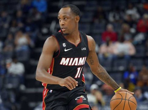 Η G-League, το NBA και η ικανότητα στο σκοράρισμα: Ποιος είναι ο Τζαμάρι Μπουγιεά που εξετάζει ο Ολυμπιακός (vids)